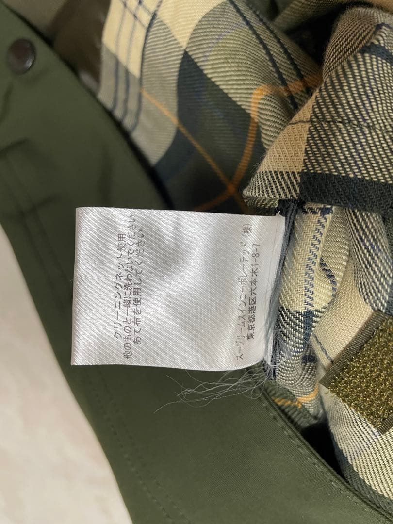 Barbour バブア　ヒデイル　ノンワックス