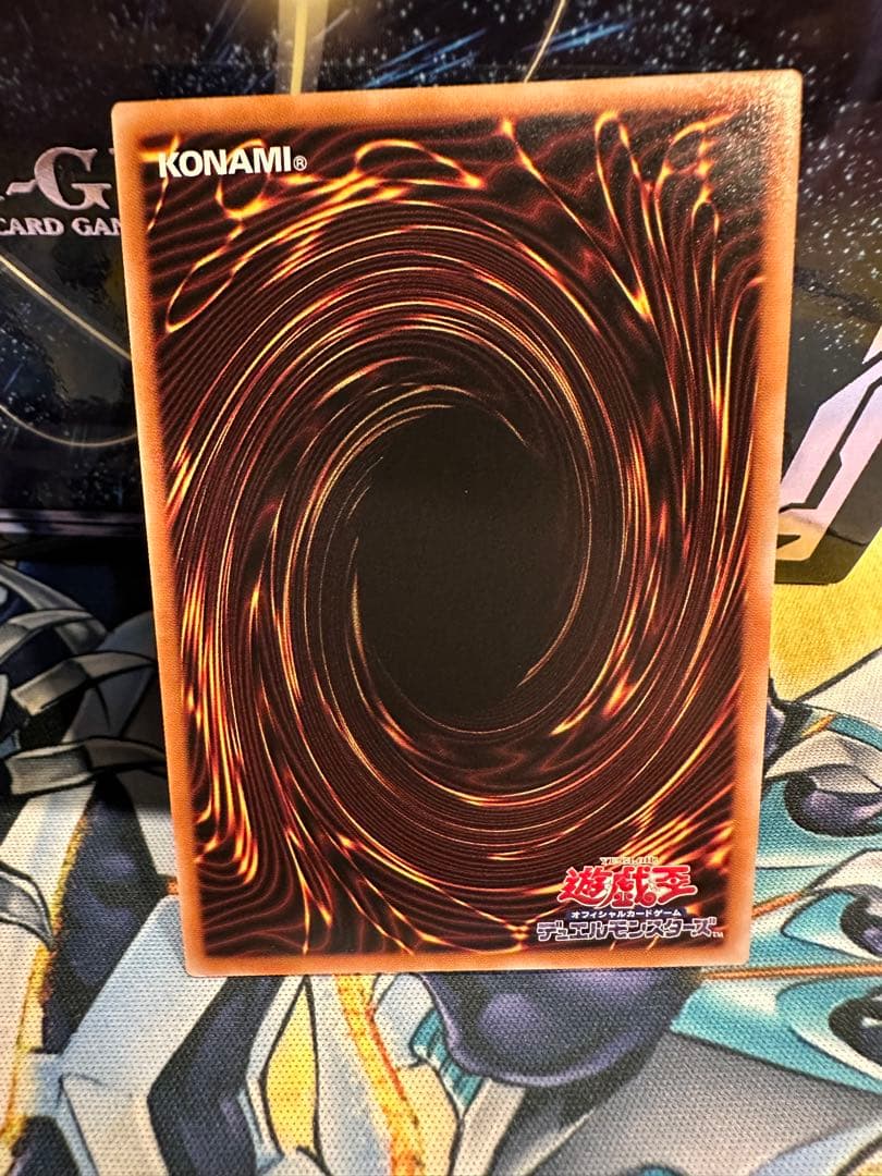 遊戯王　星辰砲手ファイメナ　プリシク1枚