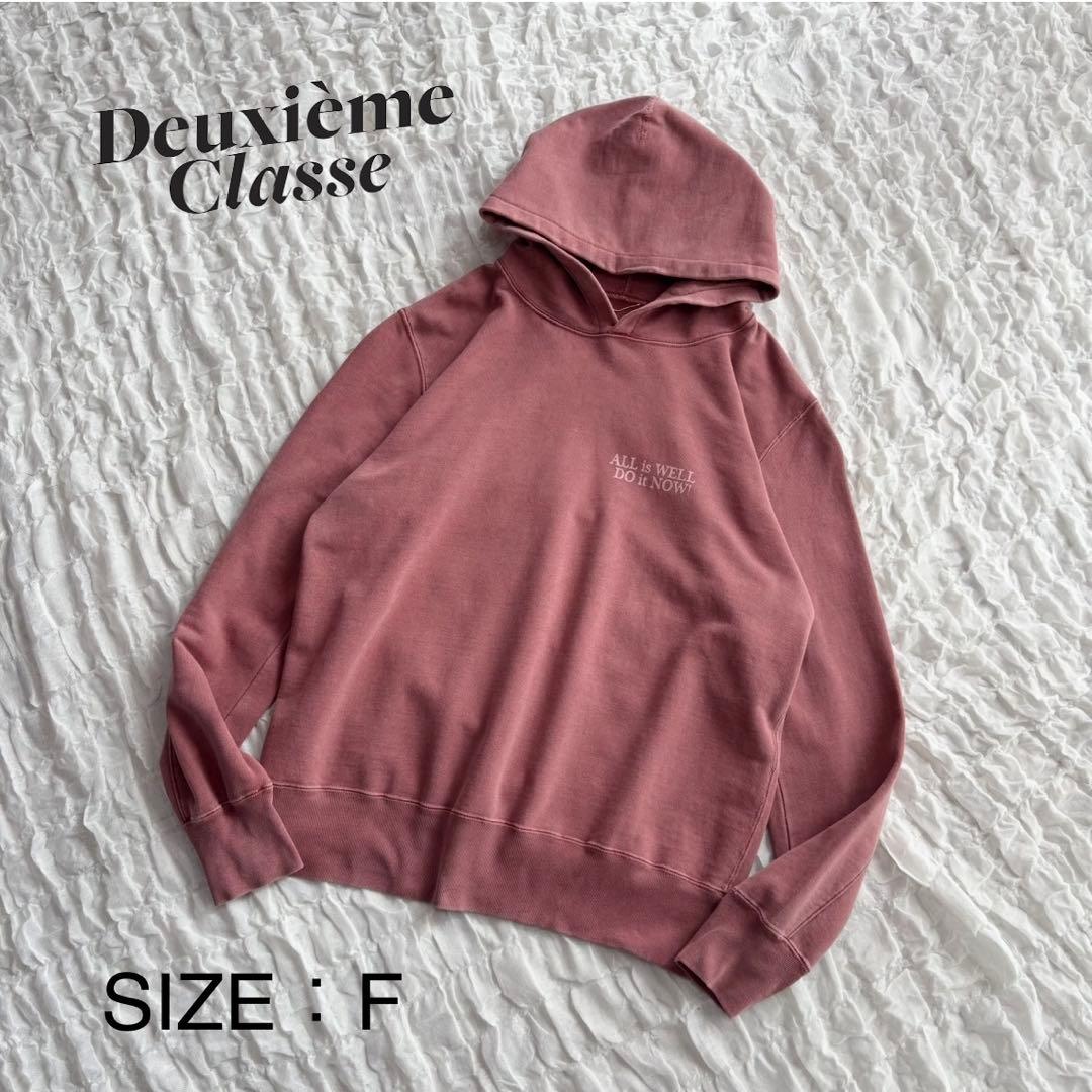 【美品】 ドゥーズィエムクラス 24年モデル ロゴフーディープルオーバー