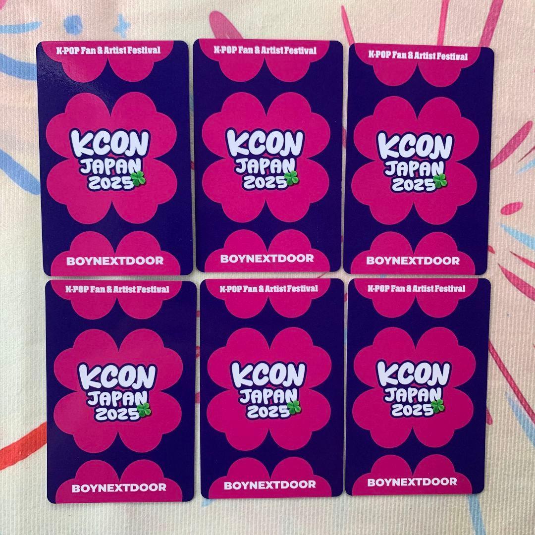 BOYNEXTDOOR オンラインくじ JAPAN KCON トレカ 6枚セット