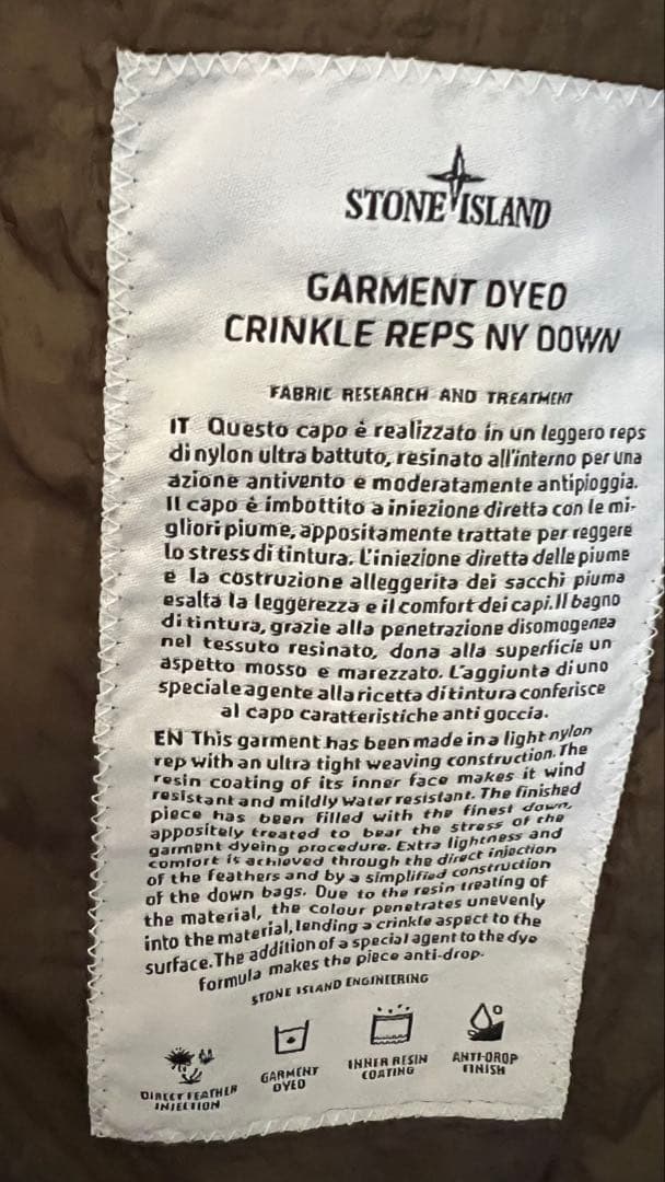 stone ストーンアイランドダウンベスト6915G0223 XL