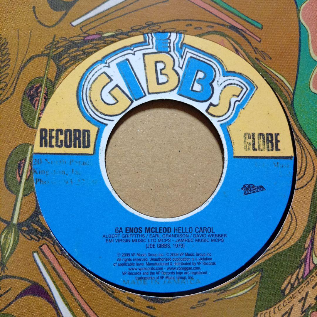 JOE GIBBS SPECTACULAR 7枚セット レゲエレコード