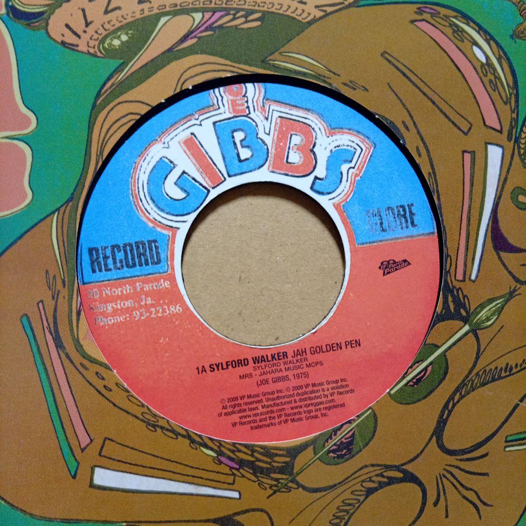 JOE GIBBS SPECTACULAR 7枚セット レゲエレコード