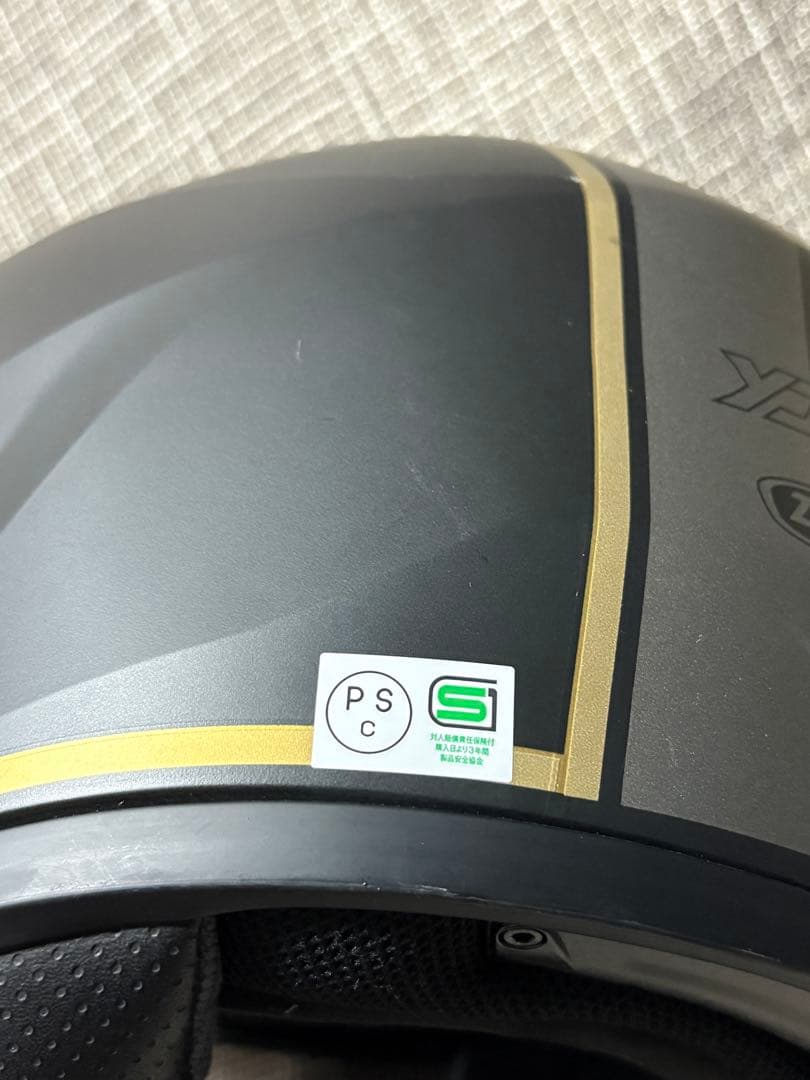 ZENITH システムヘルメット　YJ-21