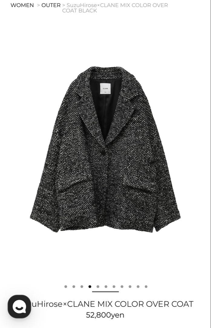 CLANE MIX COLOR OVER CORT ブラック