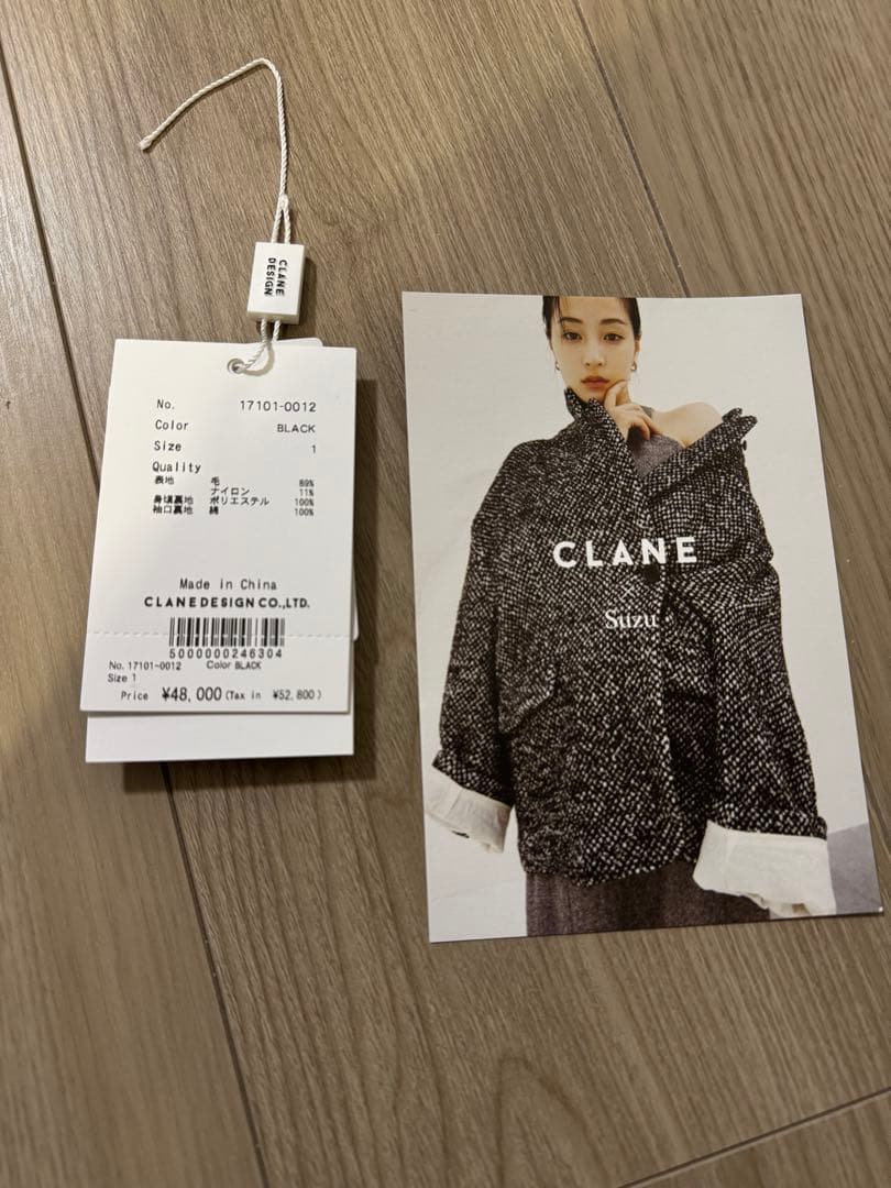 CLANE MIX COLOR OVER CORT ブラック