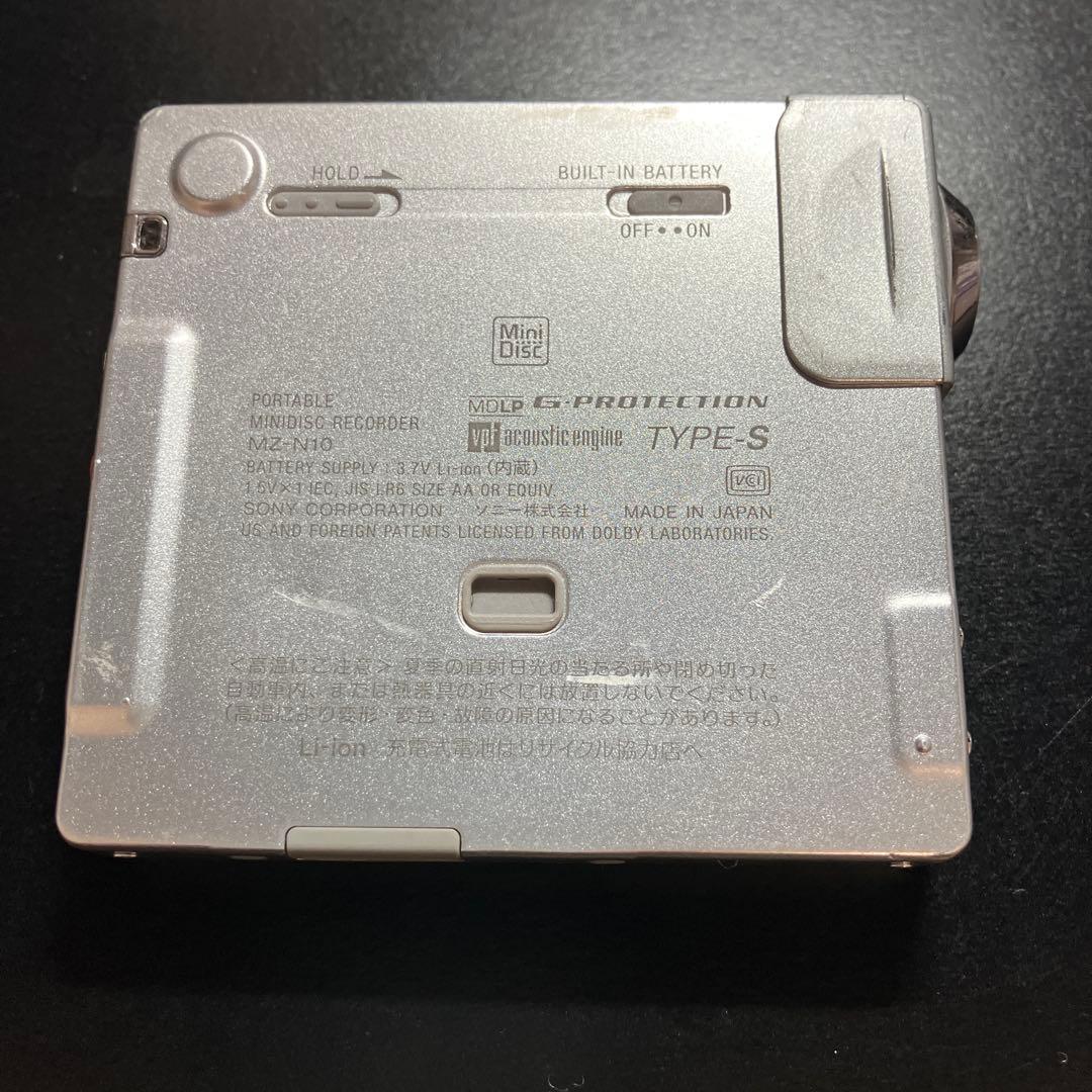SONY MZ-N10ポータブルMDレコーダー プレーヤー充電器付