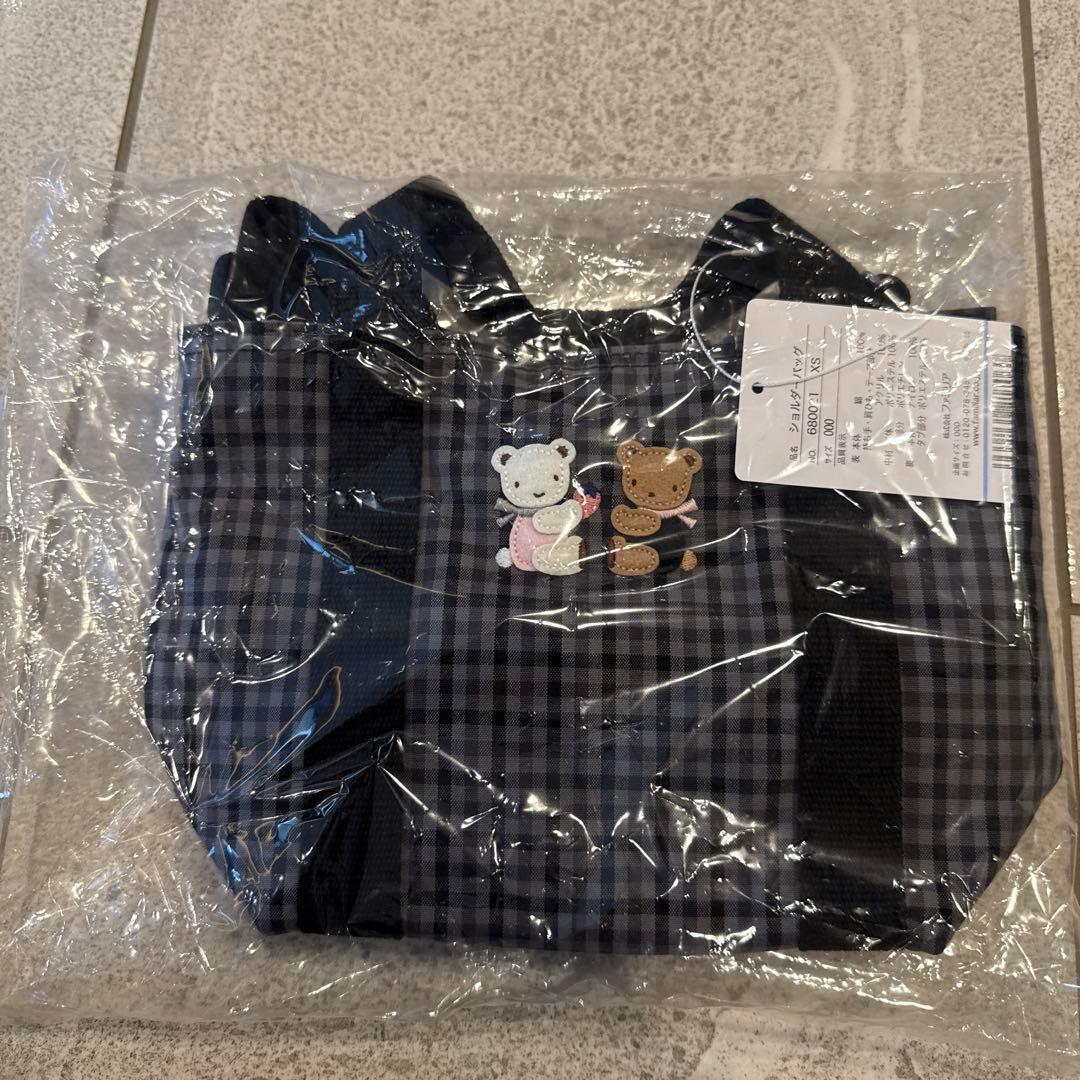 ファミリアふるさと納税　ショルダーバッグ　黒系