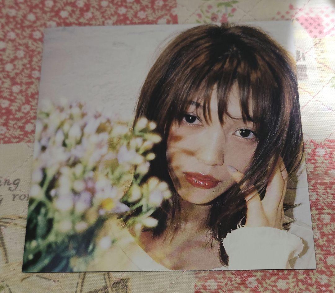 indigo la End - 紫苑 / アバケアネ