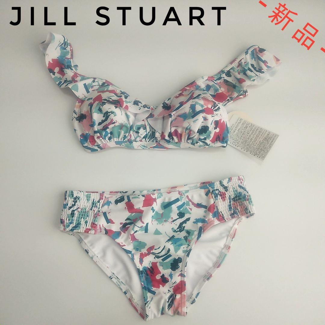 【定価14300円】ジル スチュアート ペイントセットインビキニ PK 9M