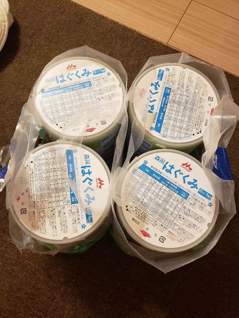 早い者勝ち！最終値下げ！はぐくみ 粉ミルク 800g 4缶セット 格安