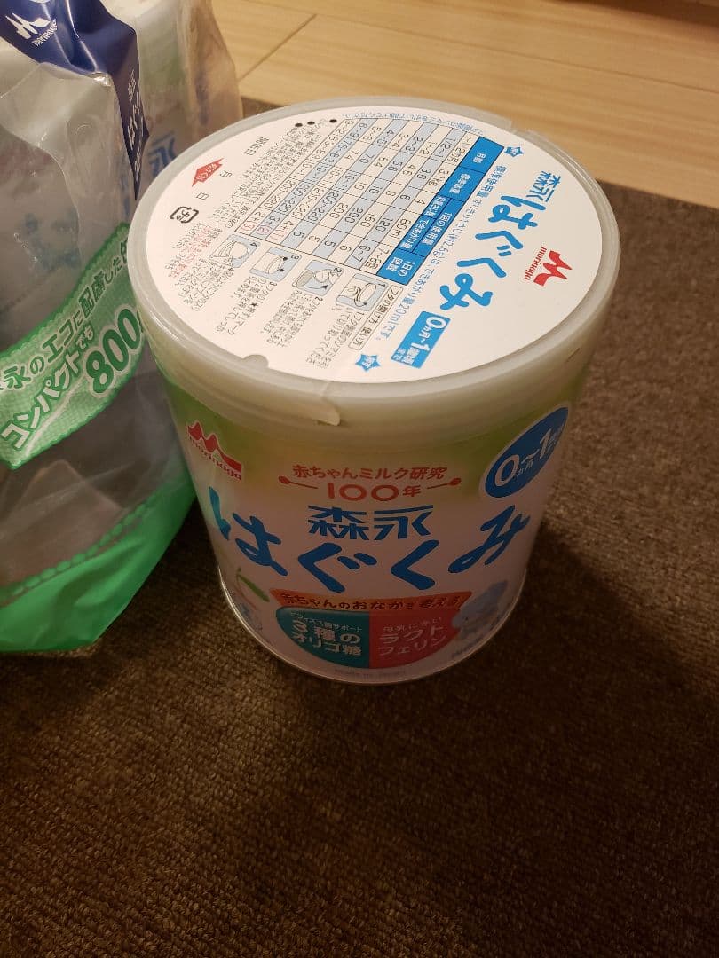 早い者勝ち！最終値下げ！はぐくみ 粉ミルク 800g 4缶セット 格安