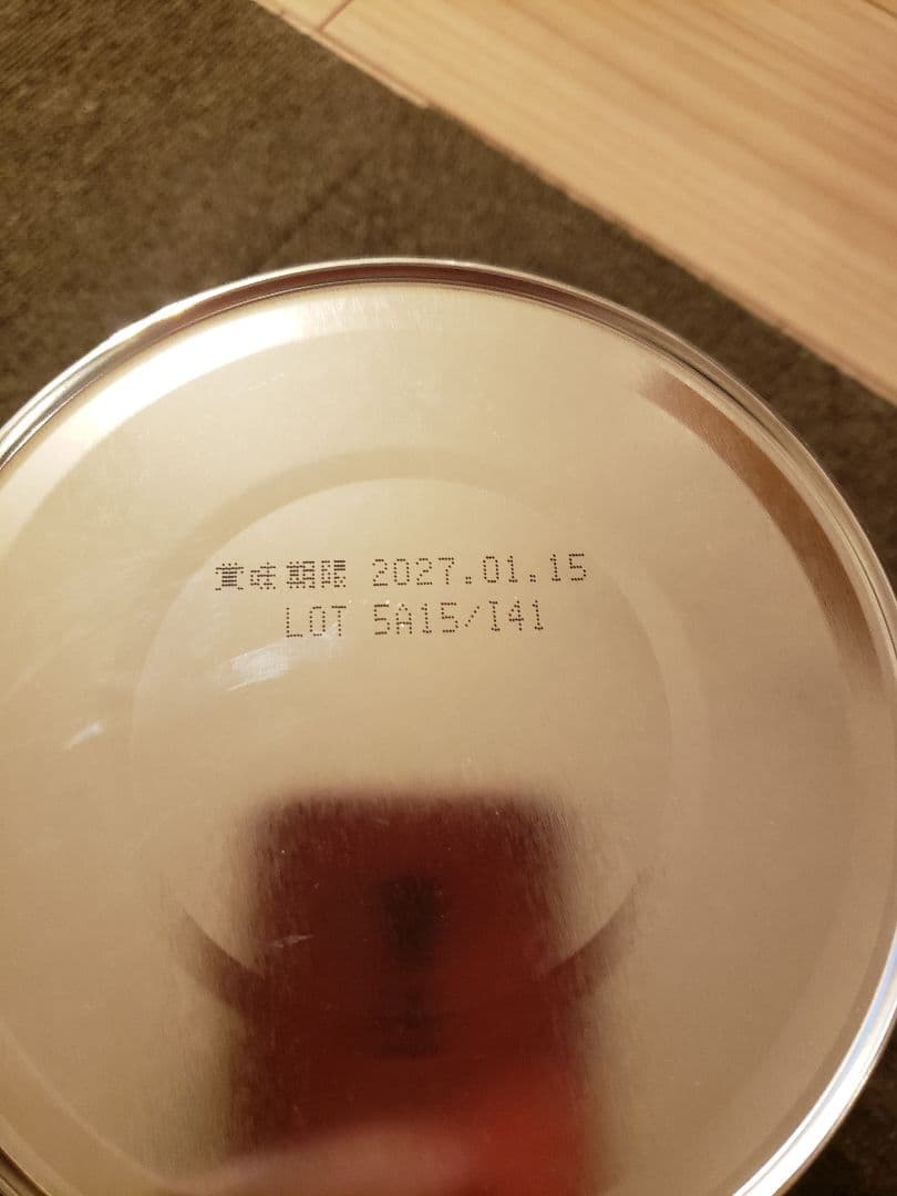 早い者勝ち！最終値下げ！はぐくみ 粉ミルク 800g 4缶セット 格安