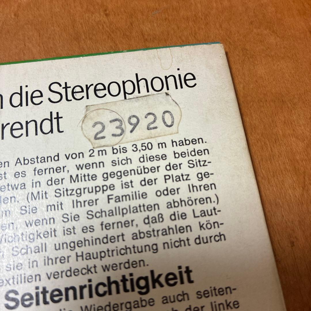 kendrick lamar hold upネタ収録　Library