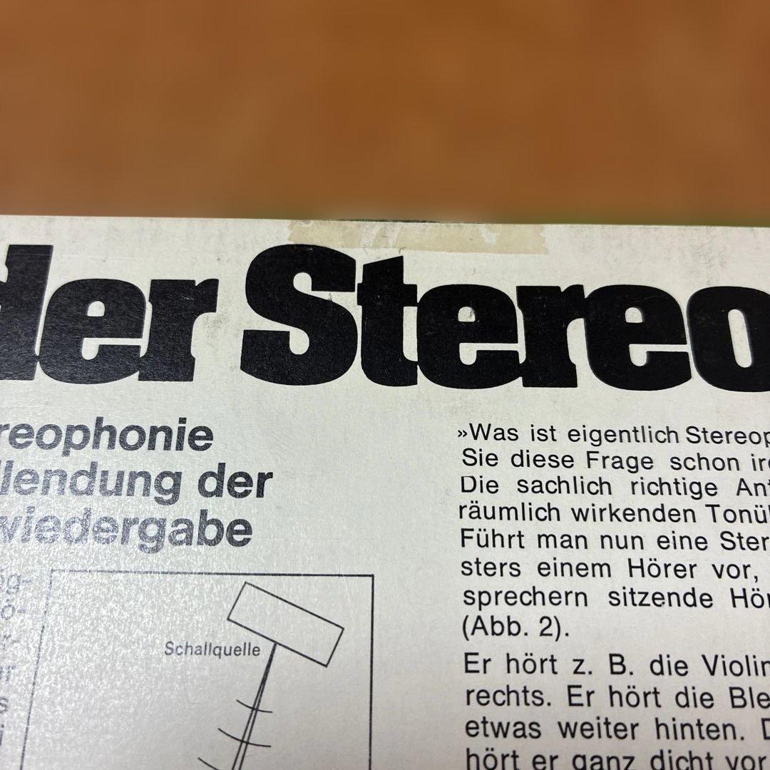 kendrick lamar hold upネタ収録　Library