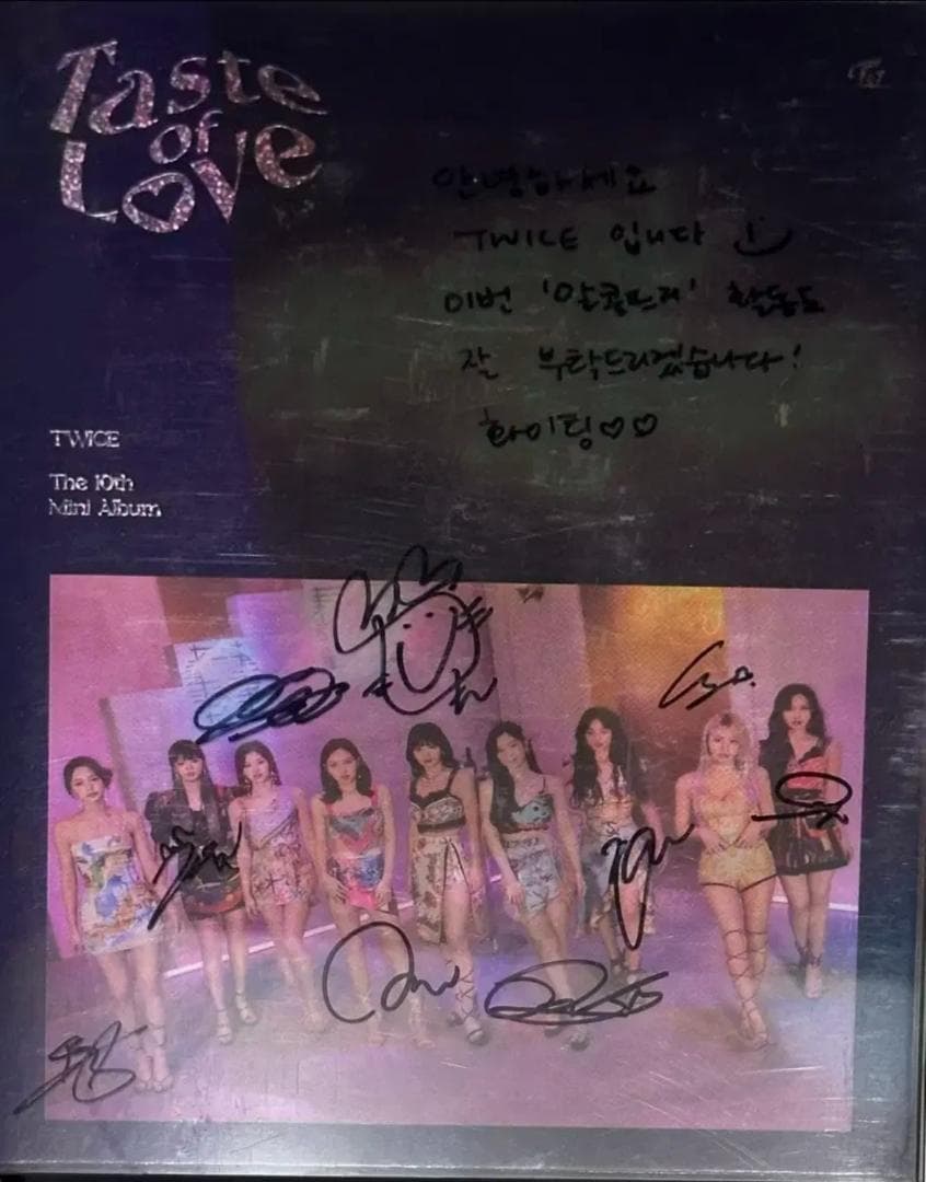 TWICEサインアルバム （Taste of Love）+ 個人メッセージ