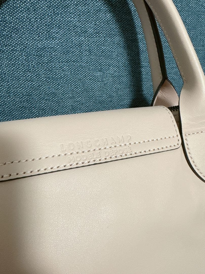 ロンシャン ル・プリアージュ エクストラ　ヌード