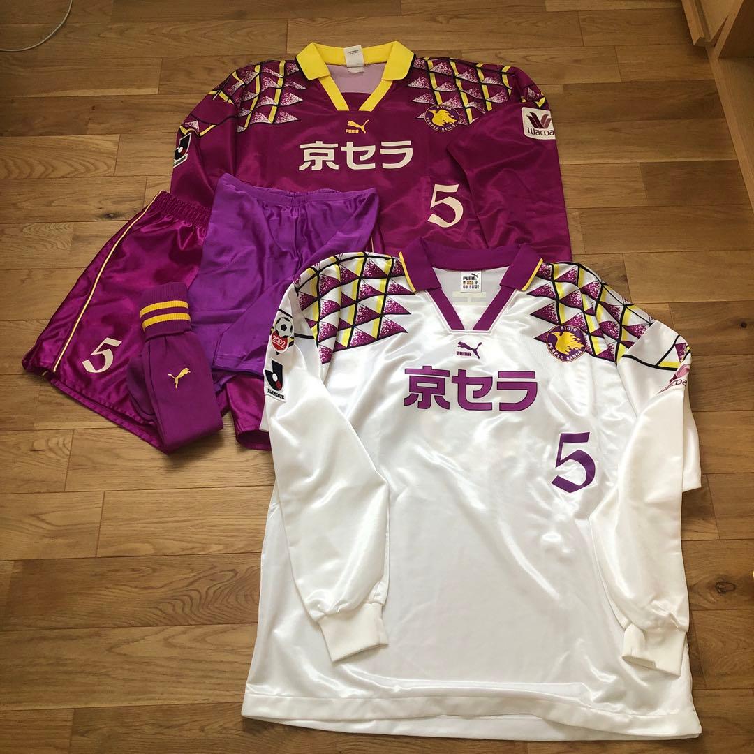 96年京都サンガ選手支給ユニホームセット