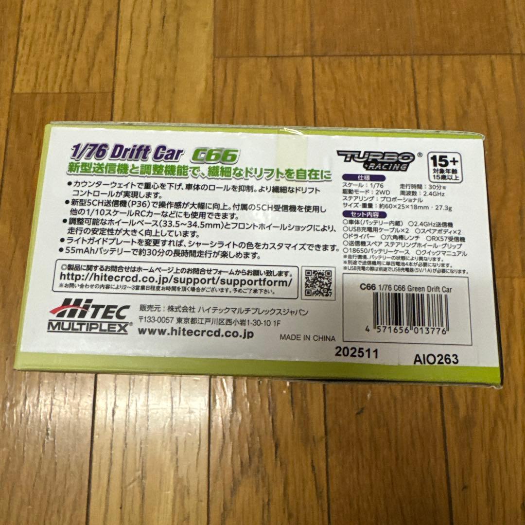 猫*男様 新発売 Turbo racing ドリフトカー ランサーエボリューショ