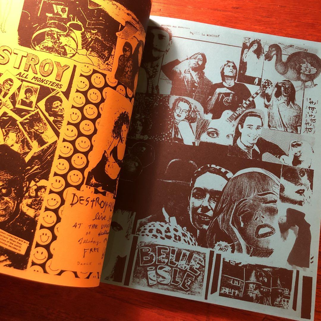 Destroy All Monsters Geisha This　ソノシート付き