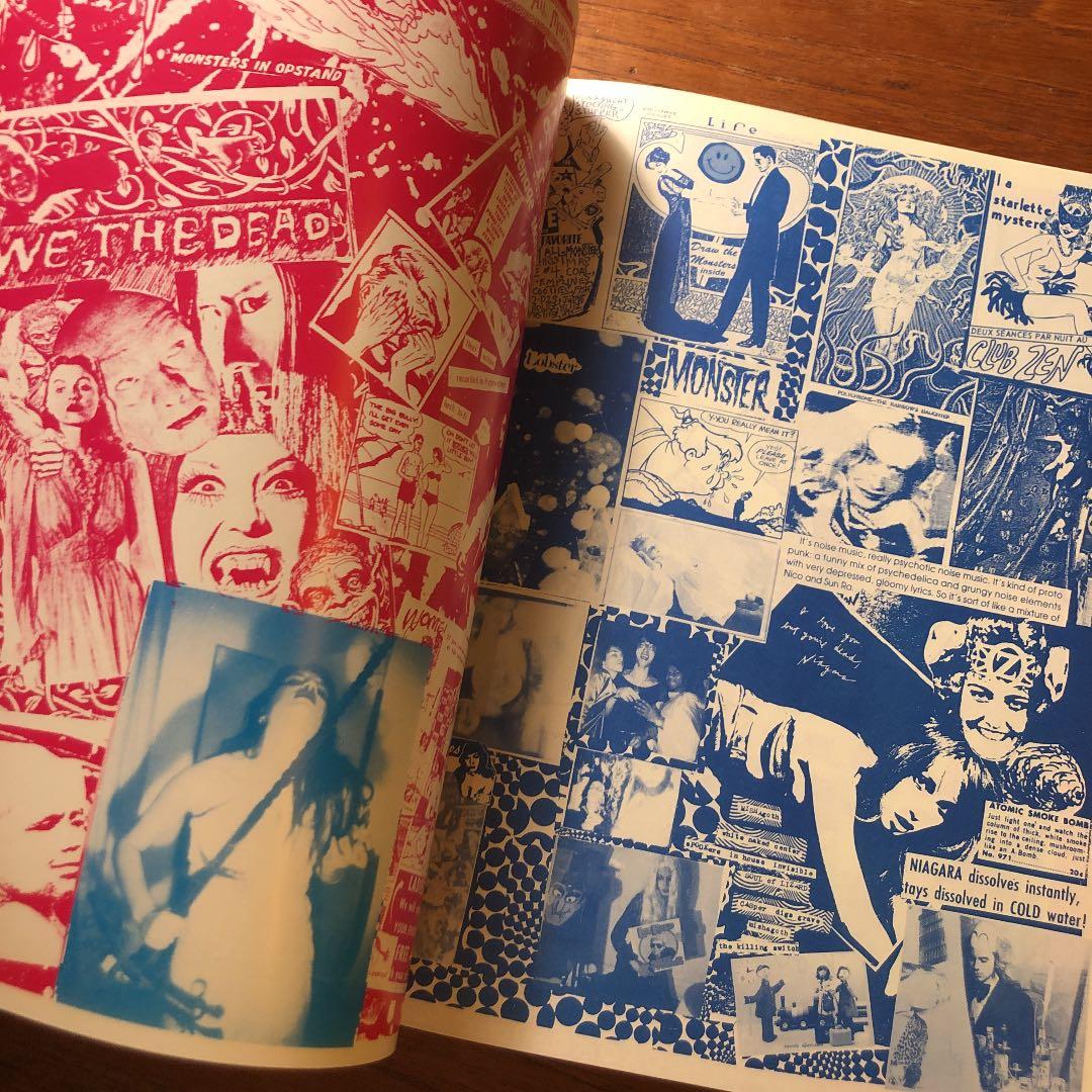 Destroy All Monsters Geisha This　ソノシート付き