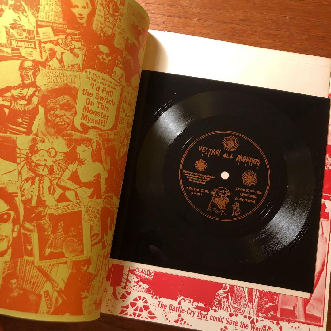 Destroy All Monsters Geisha This　ソノシート付き