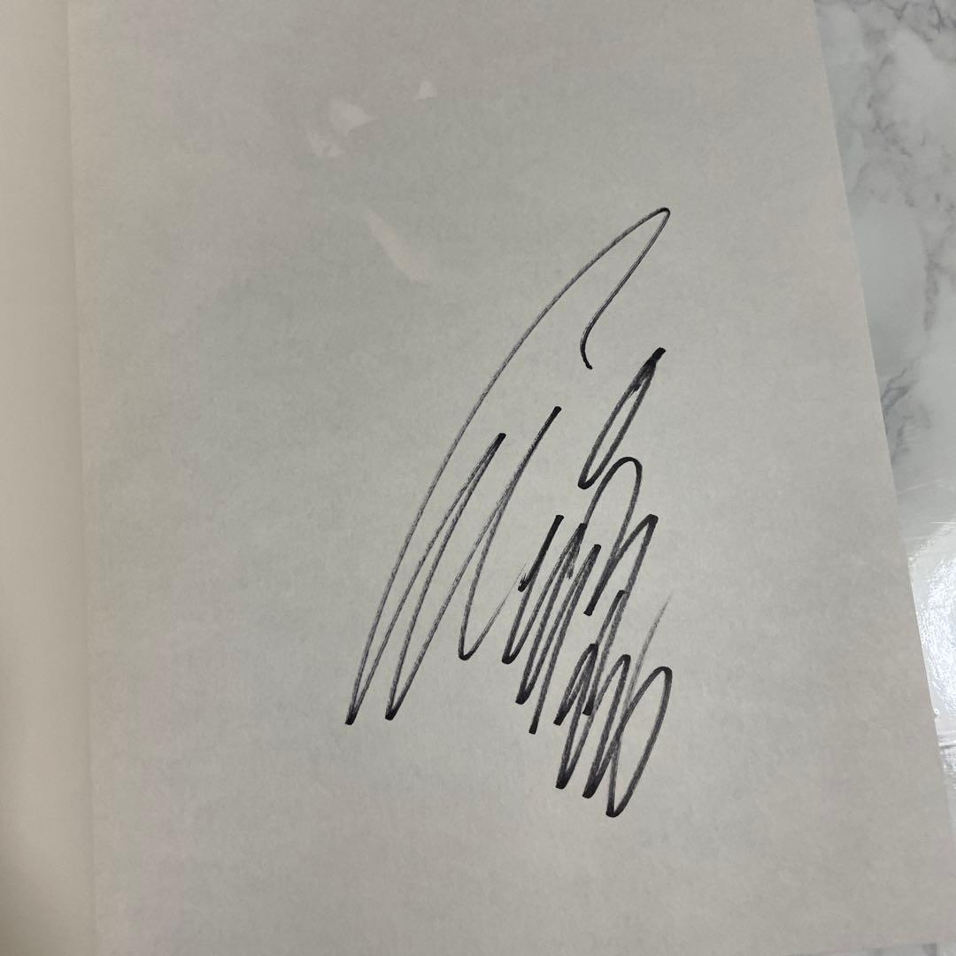 綾野剛×操上和美 肖像作品集『Portrait』特製ポストカード付　サイン入り