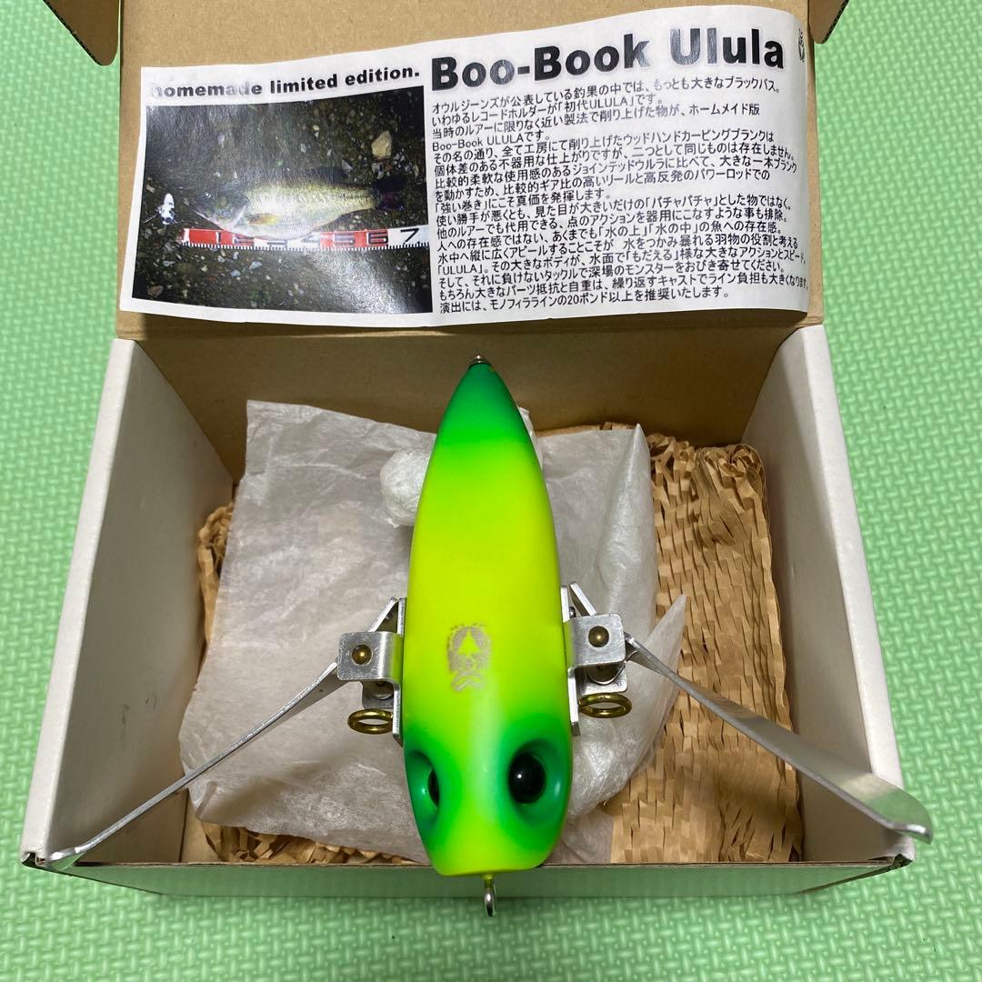 オウルジーンズ