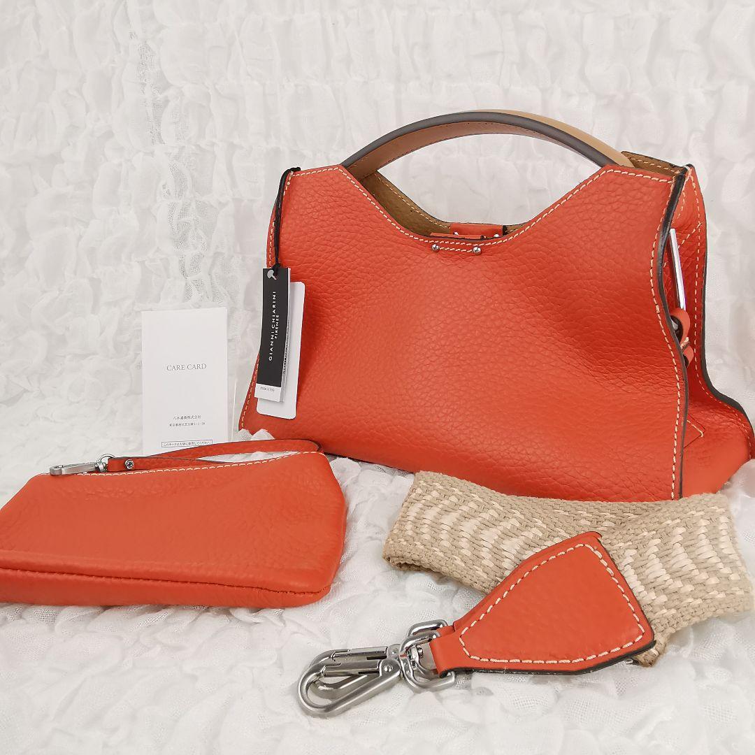 ⚠️へいわままさまご確認用⚠️ジャンニキアリーニ 2wayショルダーバッグ