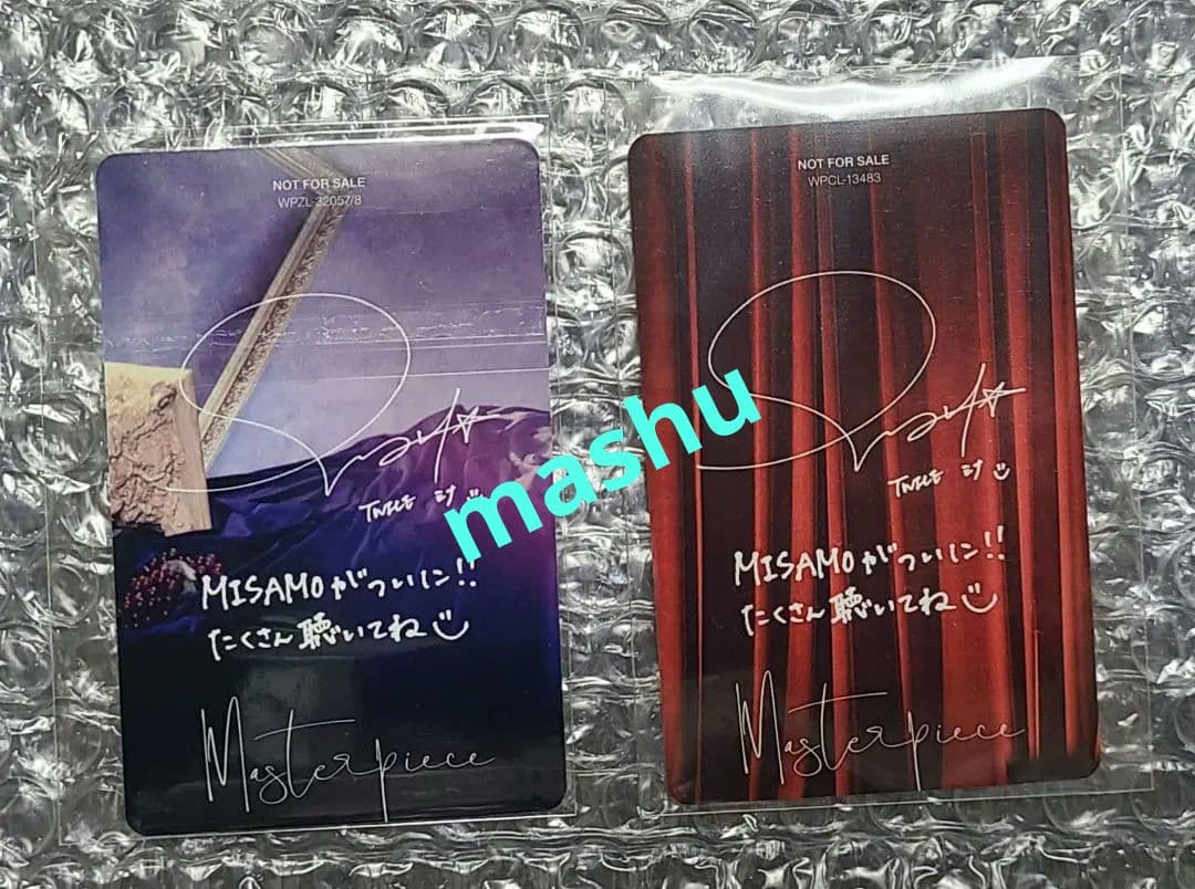 TWICE MISAMO ミナ　ソロトレカ