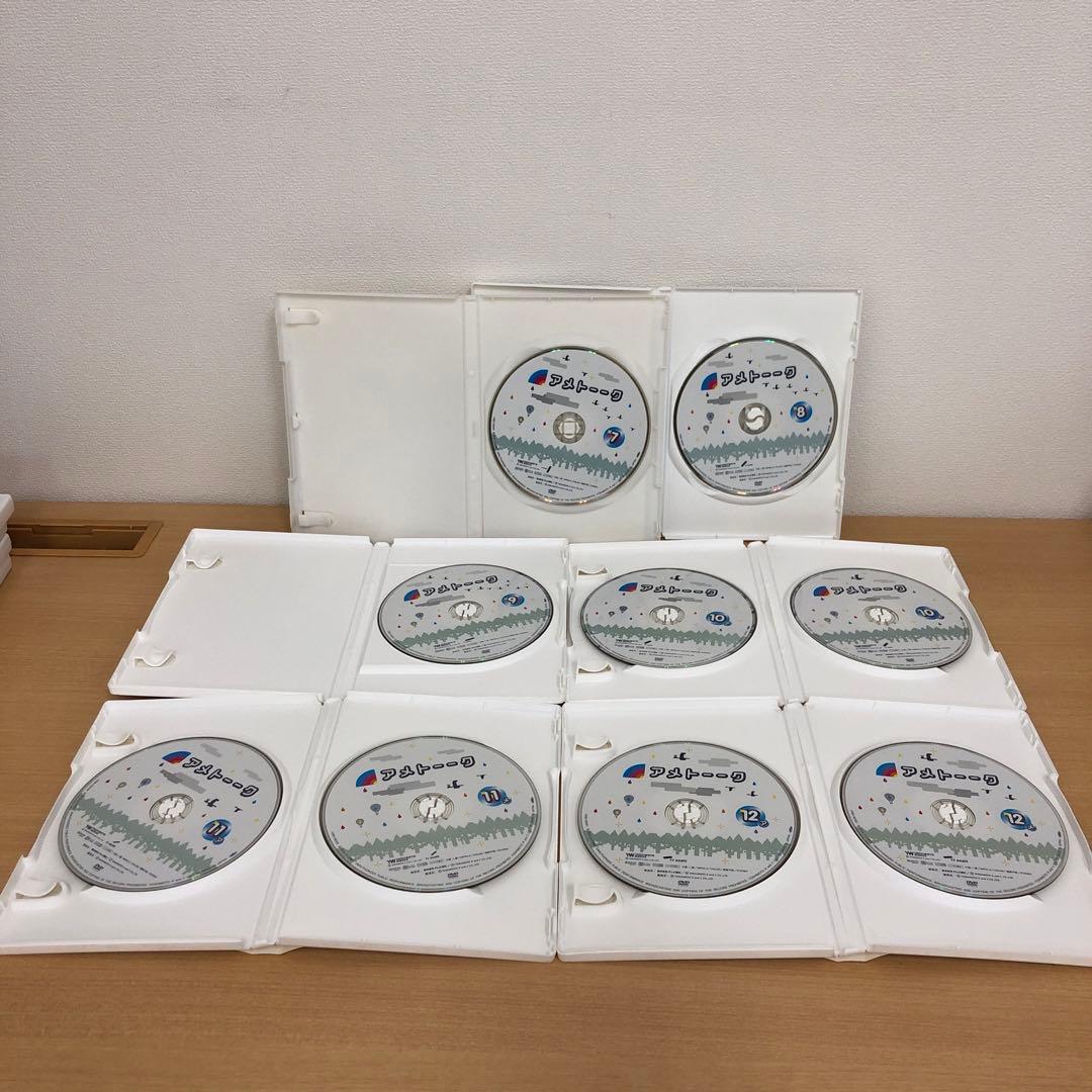 M1126A アメトーーク Vol.1〜45 DVD 45本セット セル版