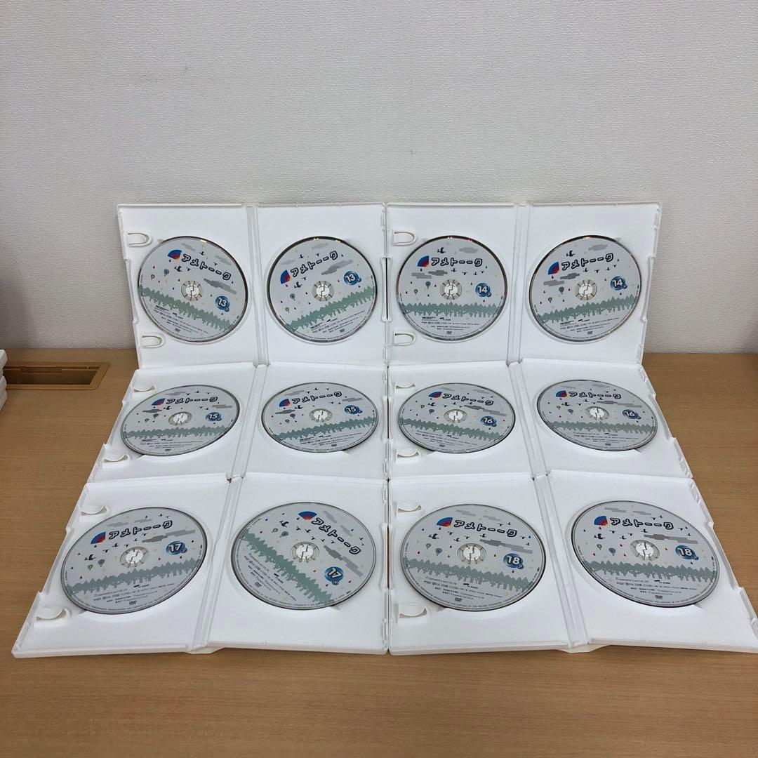 M1126A アメトーーク Vol.1〜45 DVD 45本セット セル版