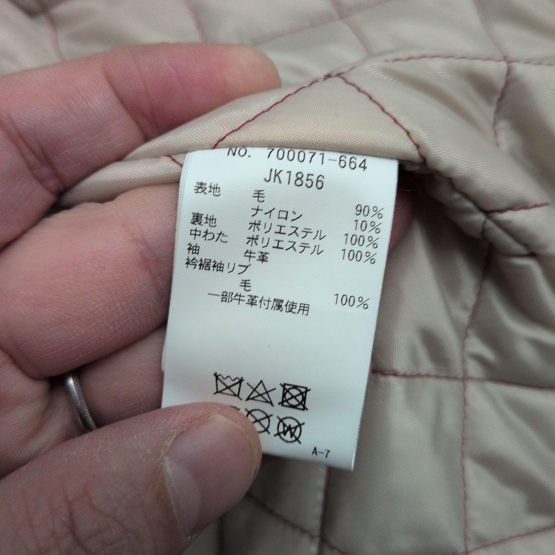 美品 ハリウッドランチマーケット 刺繍 ロゴ スタジャン サイズL