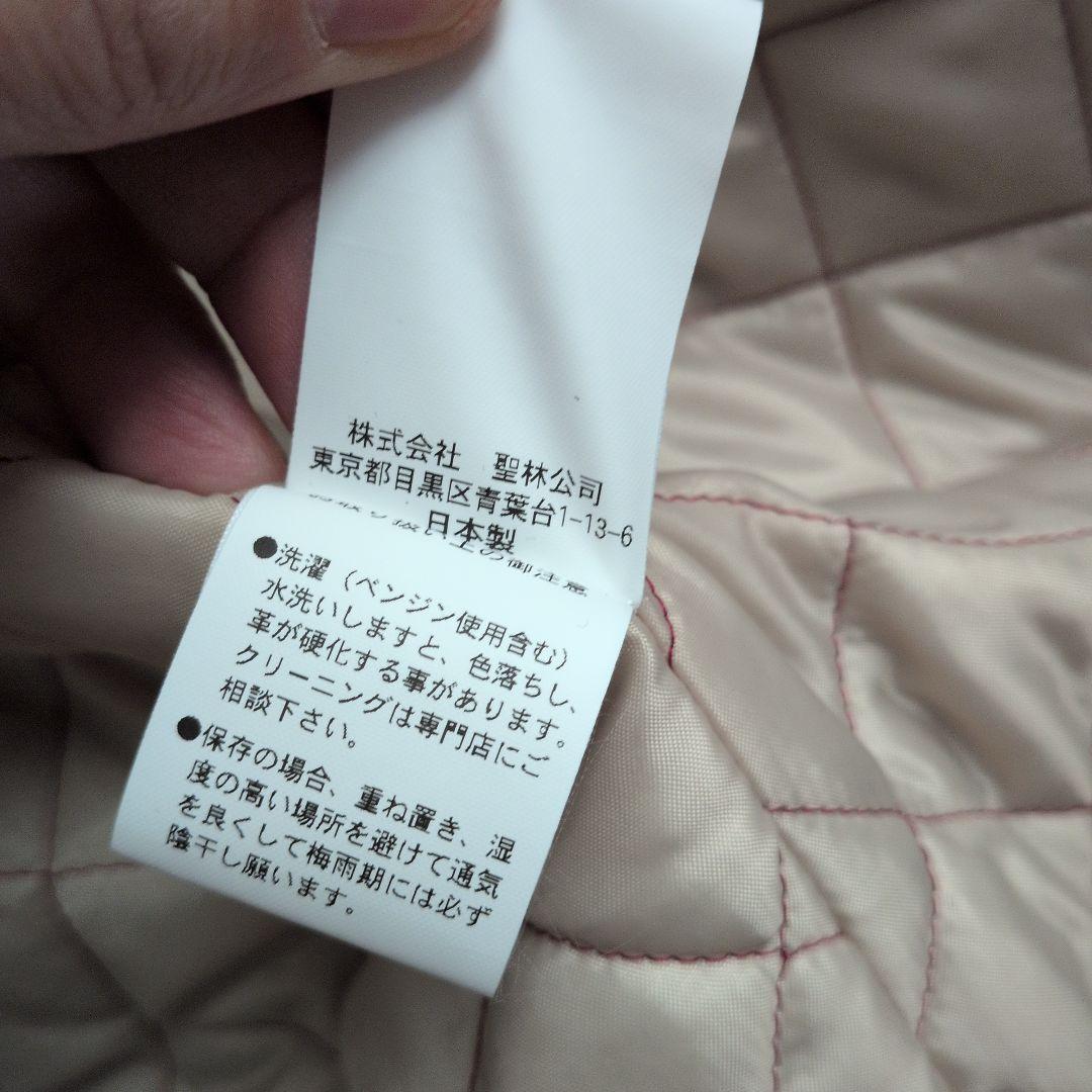 美品 ハリウッドランチマーケット 刺繍 ロゴ スタジャン サイズL