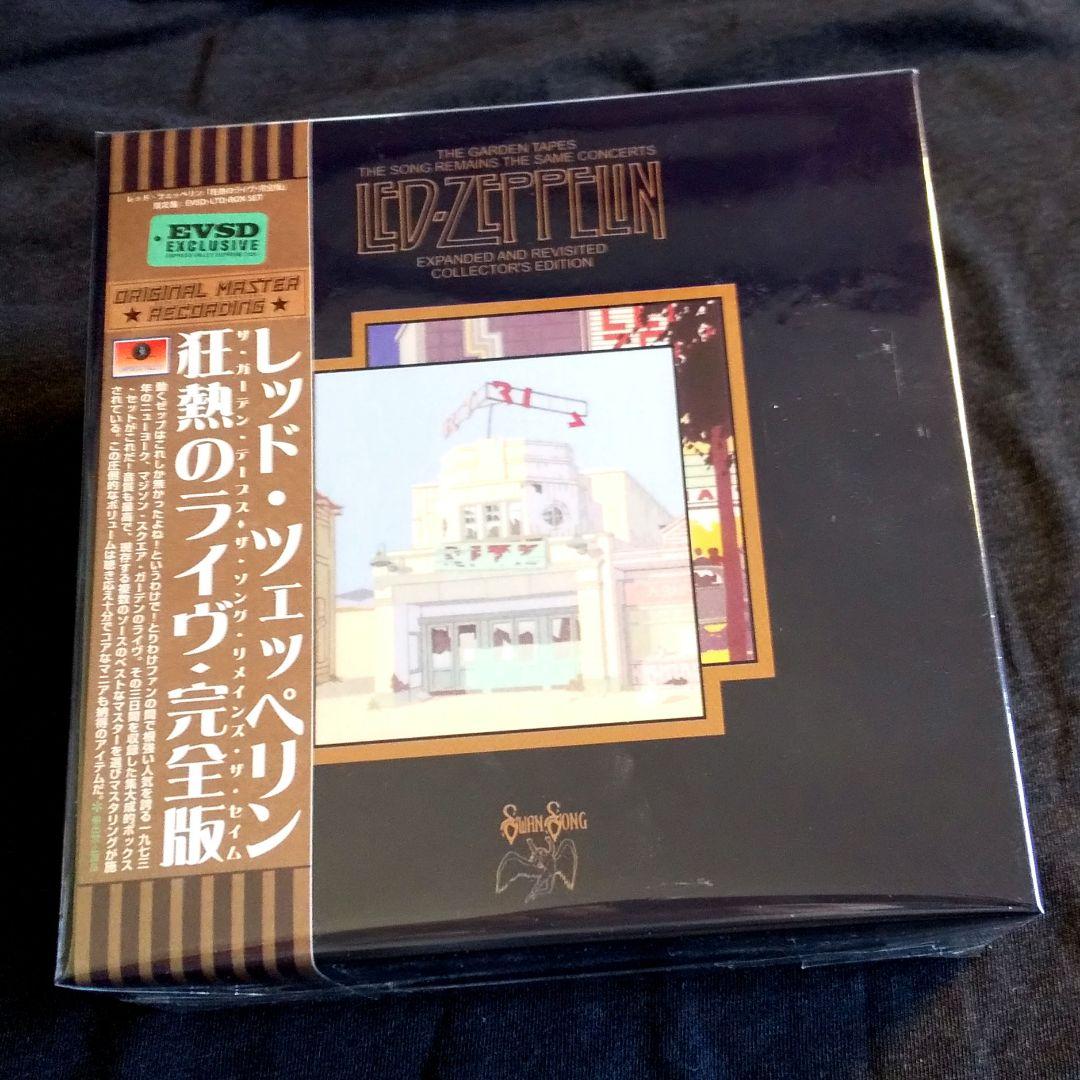 Led Zeppelin 狂熱のライヴ完全版 The Garden Tapes