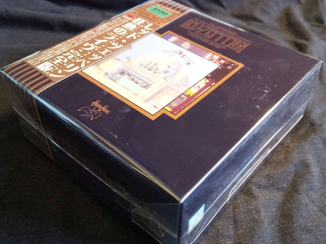 Led Zeppelin 狂熱のライヴ完全版 The Garden Tapes