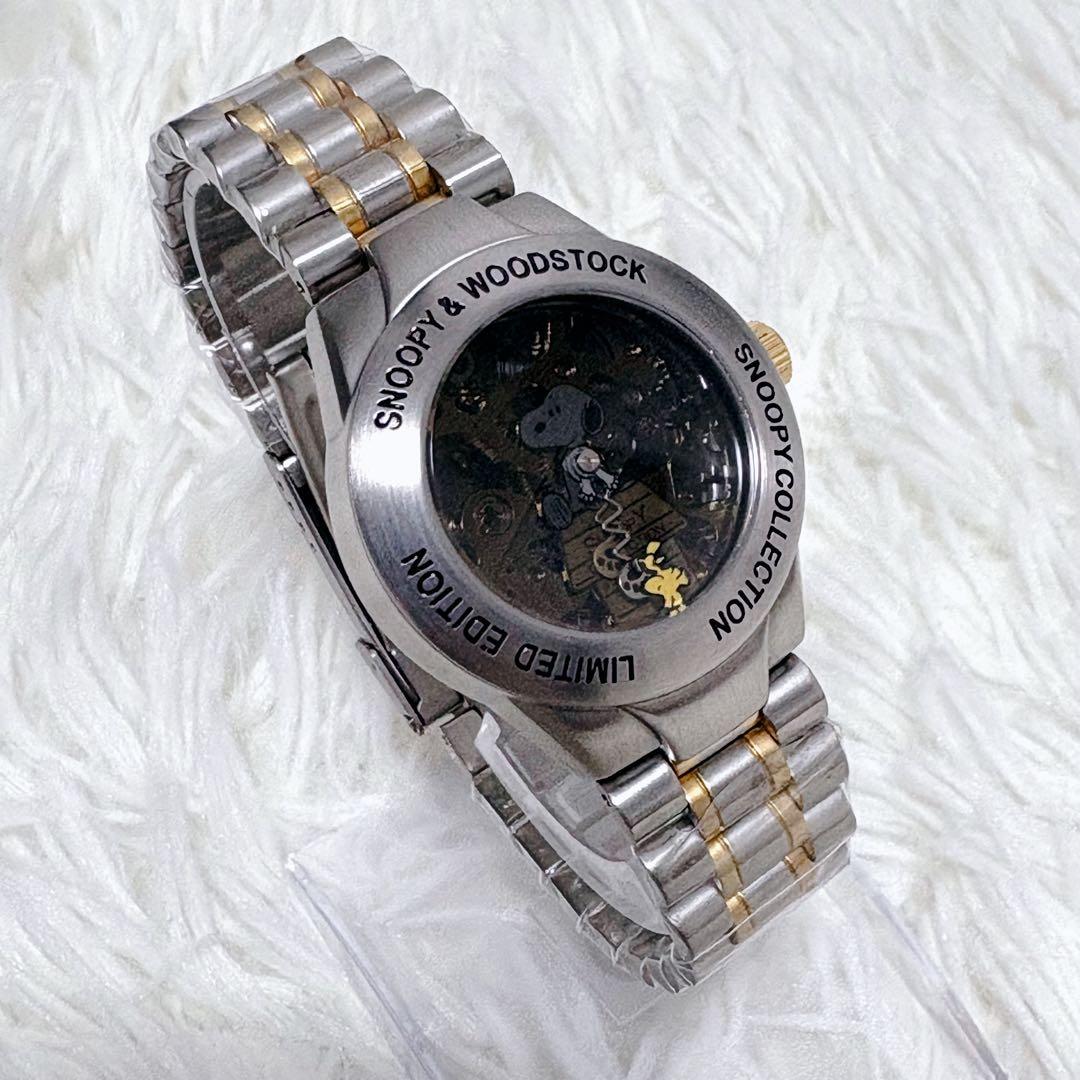 新品未使用✨スヌーピーコレクション 2000 シャドースケルトン 限定5000本