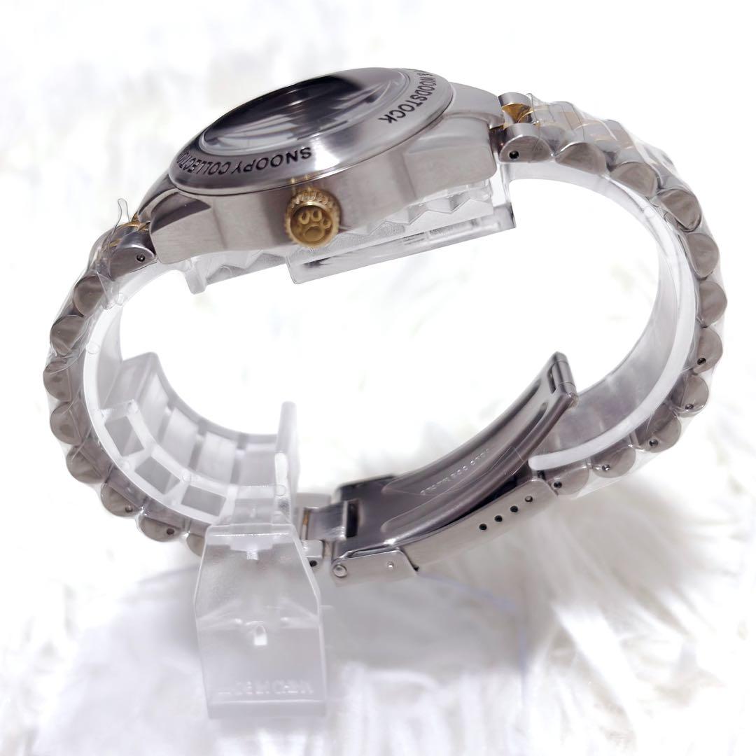 新品未使用✨スヌーピーコレクション 2000 シャドースケルトン 限定5000本