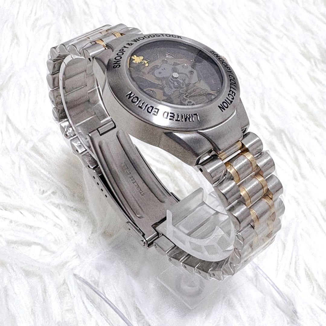 新品未使用✨スヌーピーコレクション 2000 シャドースケルトン 限定5000本