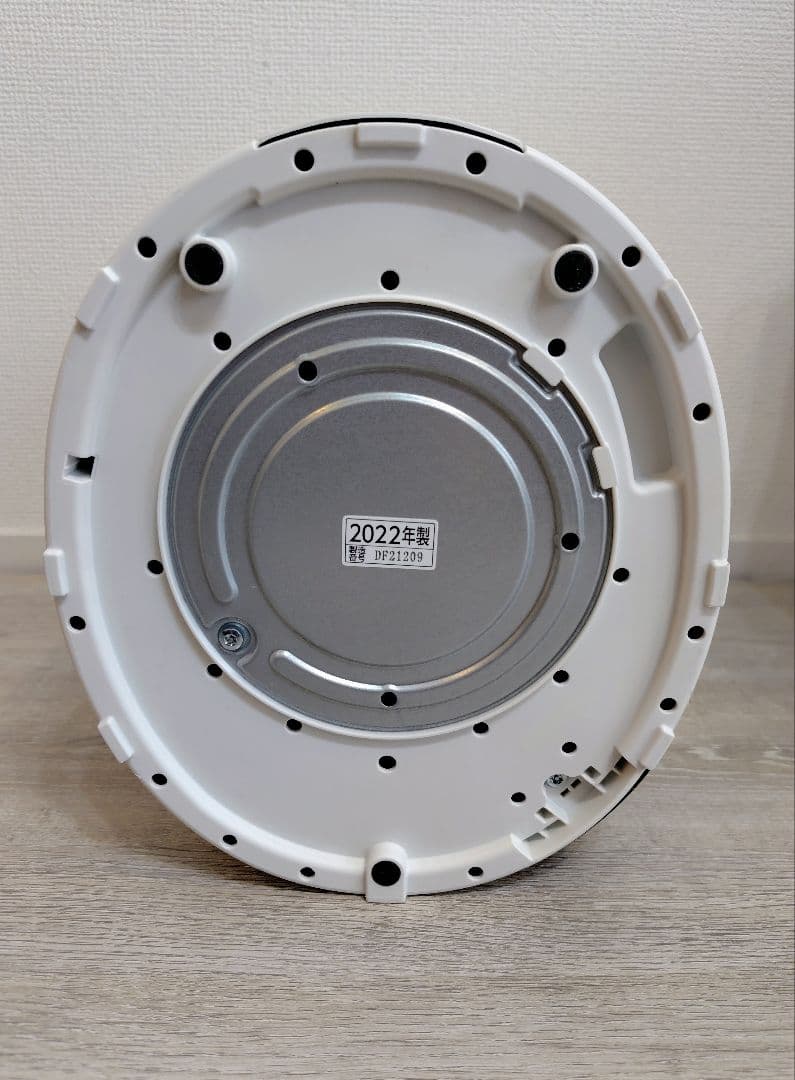 象印 スチーム式加湿器 EE-DC50-WA