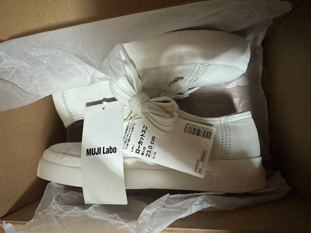 MUJI Labo CAMPER レザーローカットスニーカー