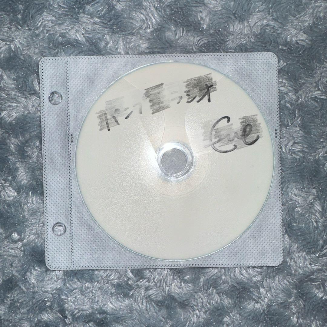 ▶︎ パンプキラジオ