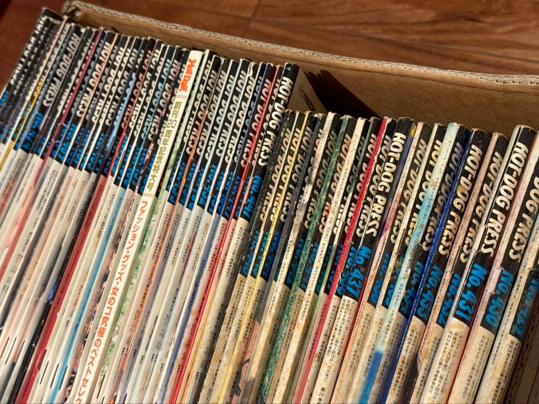 ホットドッグプレスNo429- 480 52冊セット