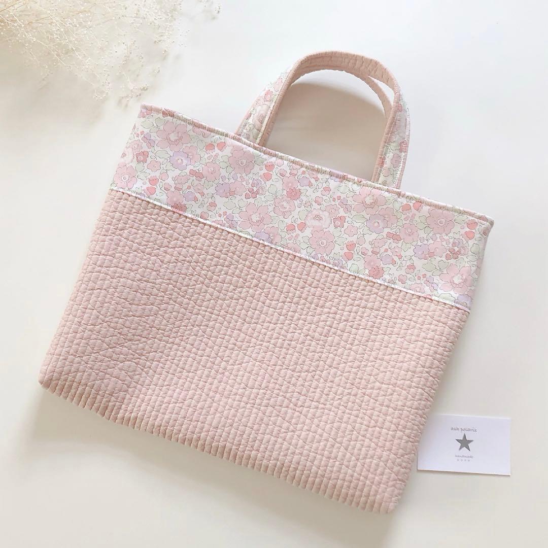 mihottie　リバティ　ベッツィ　フラワーピンクラベンダー　オーダー