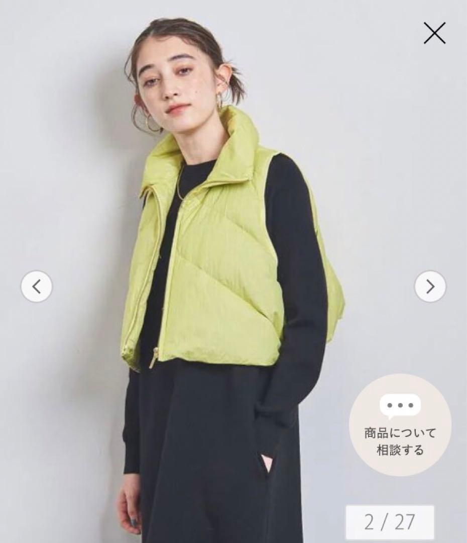 【極美品】シックスバイワン　ダウンベスト　黒