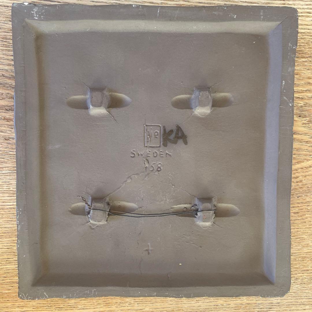 Jie Gantofta ジイガントフタ チューリップの陶板