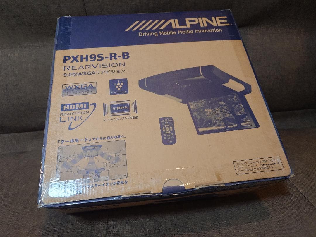 プラズマクラスター,HDMIアルパインPXH9S-R-Bフリップダウンモニタ新品