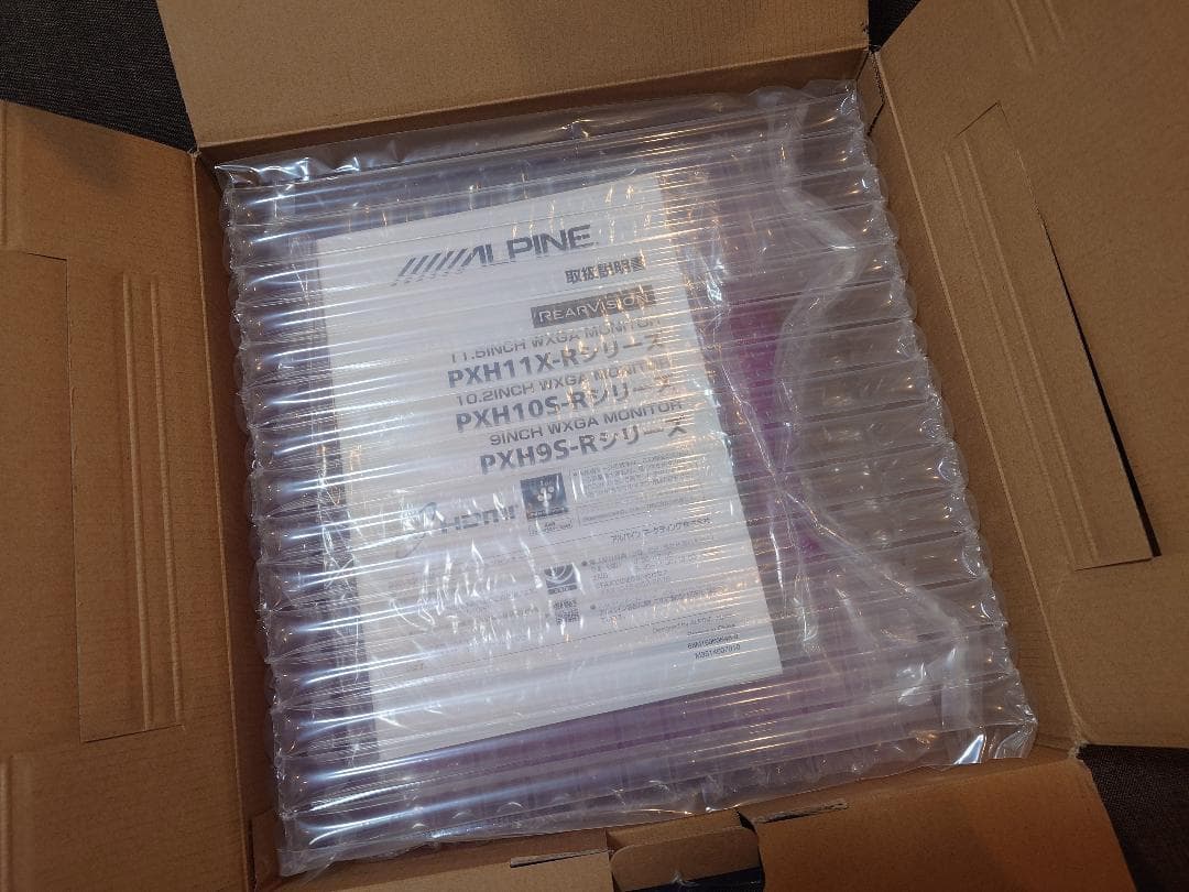 プラズマクラスター,HDMIアルパインPXH9S-R-Bフリップダウンモニタ新品