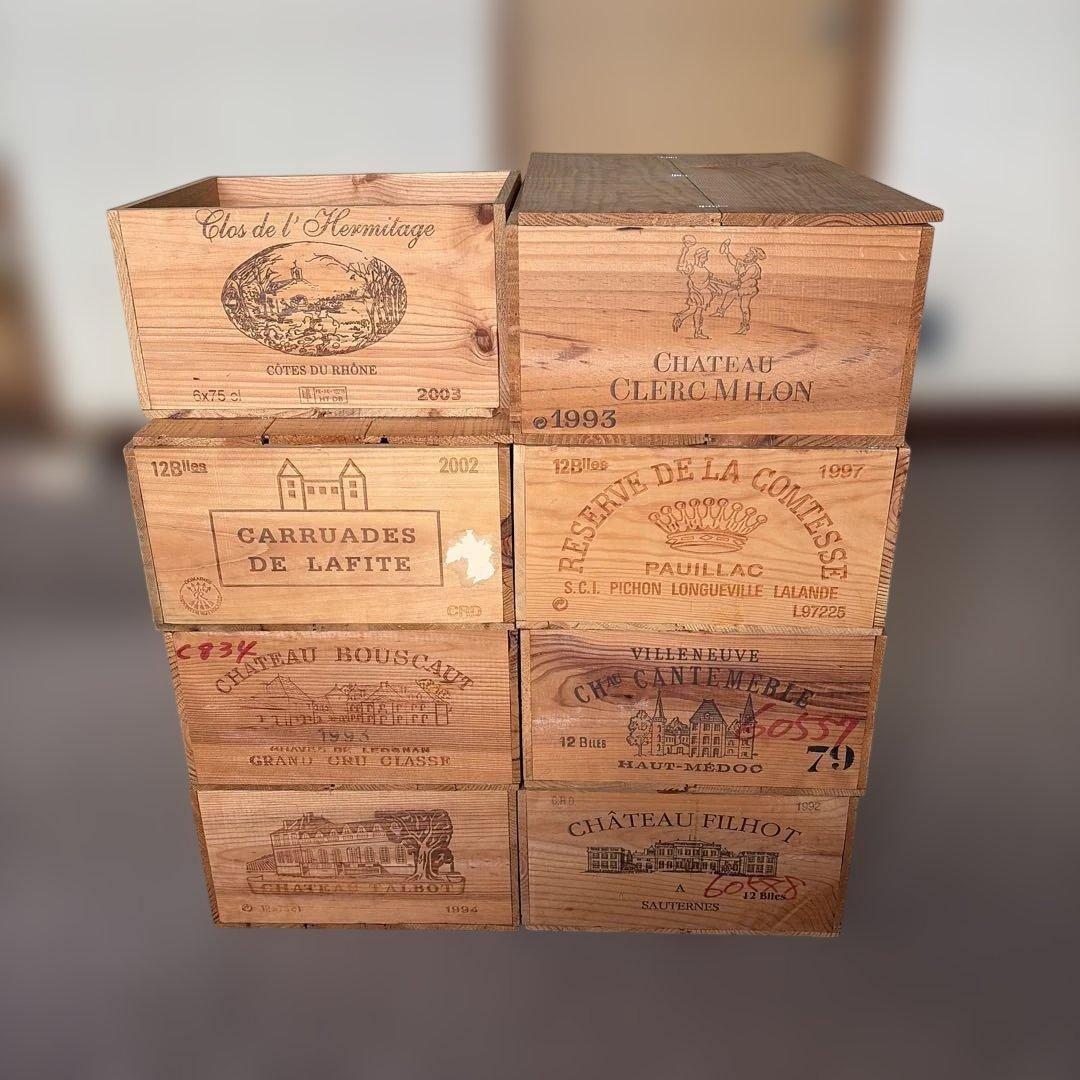 【東京都内10区限定お届け・商品説明必読】ワイン木箱 大・小8箱まとめて