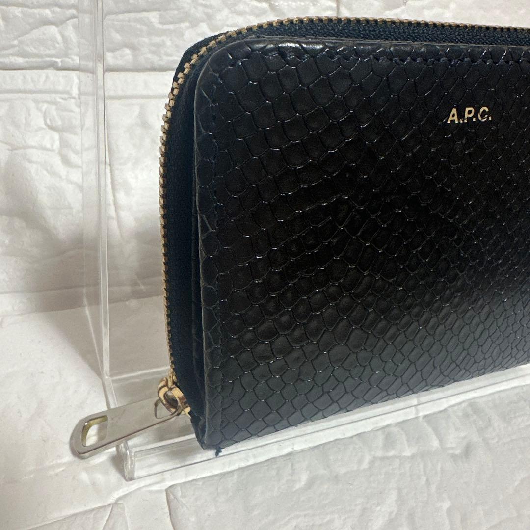 A.P.C. ブラック レザー 二つ折り財布